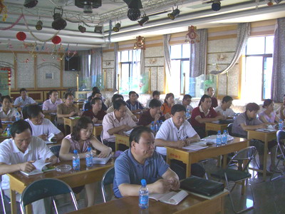 敦煌種業(yè)舉辦棉花檢驗(yàn)、加工新技術(shù)暨期貨培訓(xùn)班