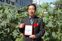 敦煌種業(yè)2005/2006年度先進企業(yè)、優(yōu)秀管理者和先進工作者名單