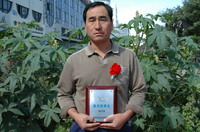 敦煌種業(yè)2005/2006年度先進企業(yè)、優(yōu)秀管理者和先進工作者名單