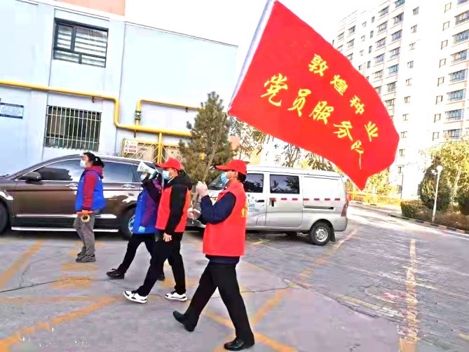 強(qiáng)擔(dān)當(dāng)、戰(zhàn)疫情 --  疫情突發(fā)中的敦煌種業(yè)人