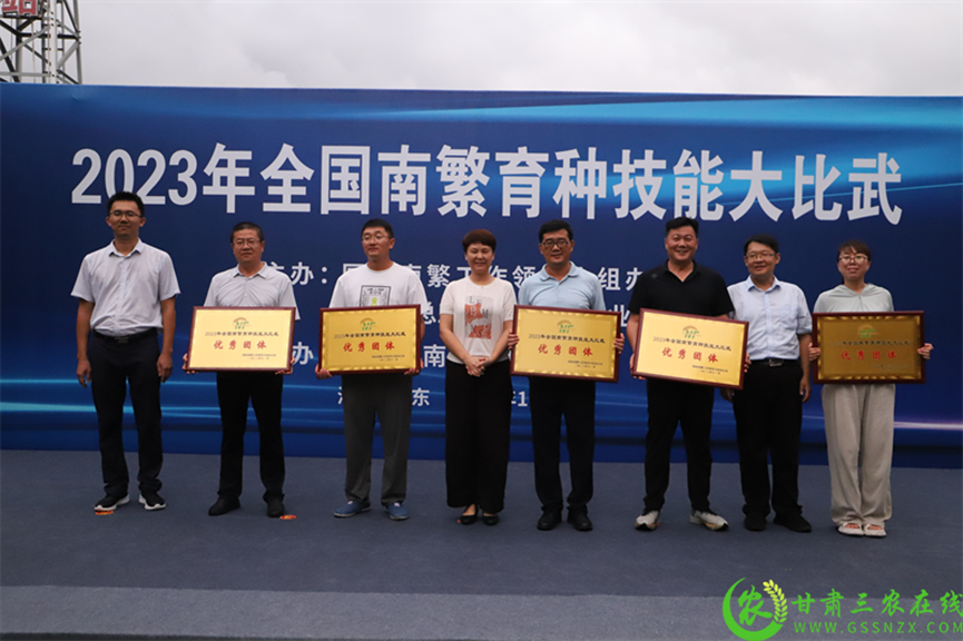 喜報！首屆全國南繁育種技能大比武活動在海南舉行 敦煌種業(yè)選手分別在競賽中獲得一、二等獎